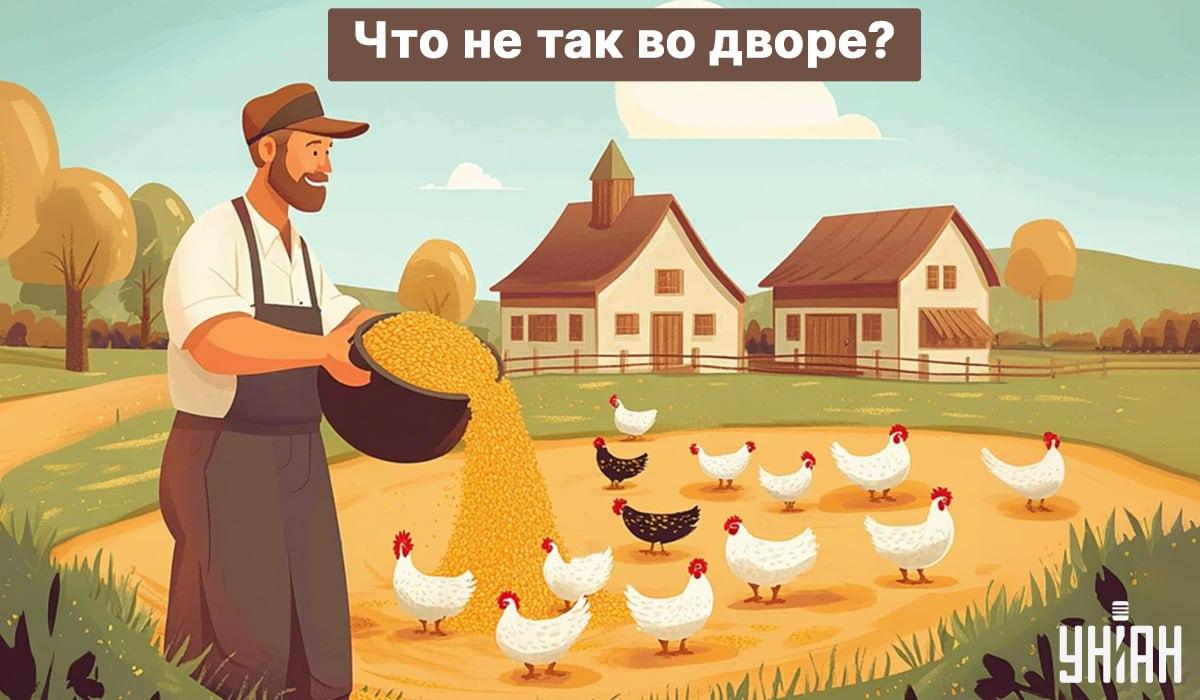 Najděte chybu za 5 sekund / foto Moje Najděte chybu za 5 sekund / foto: Moje