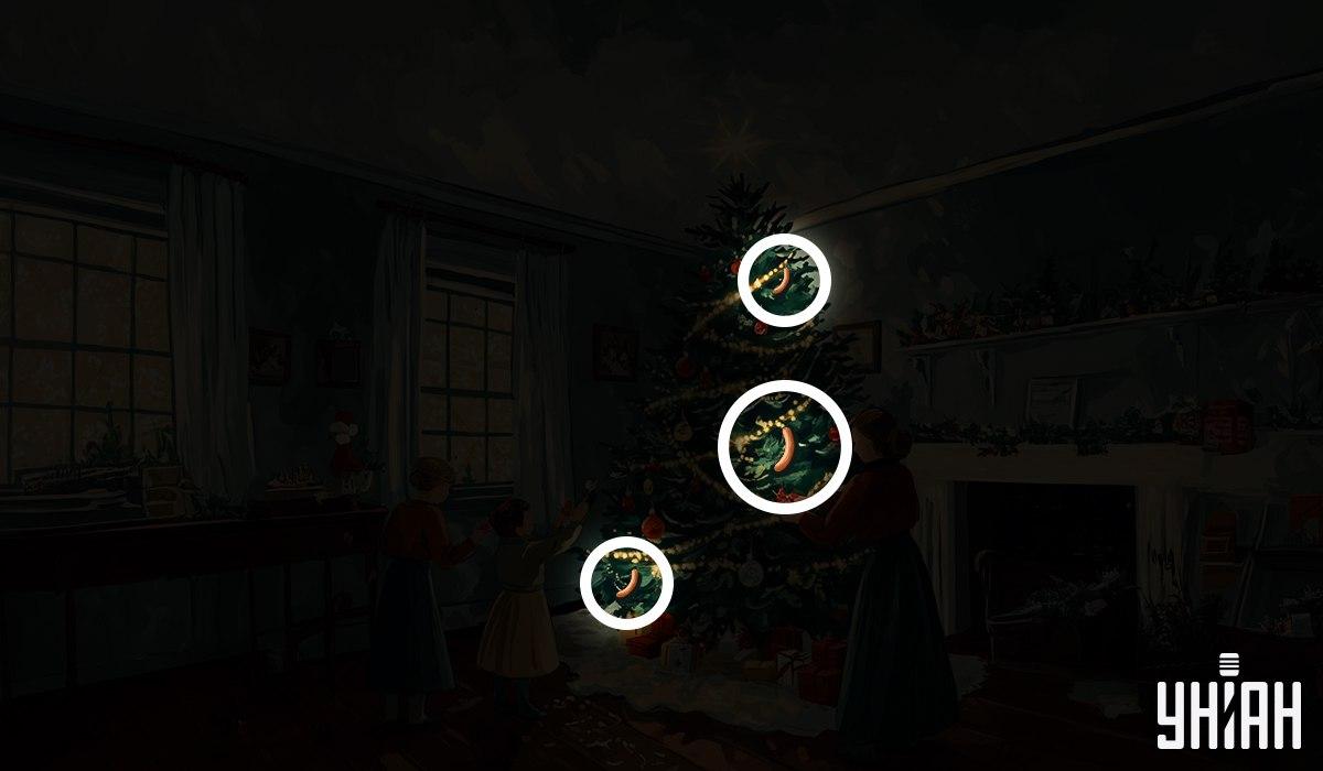 Odpověď / Foto Moje