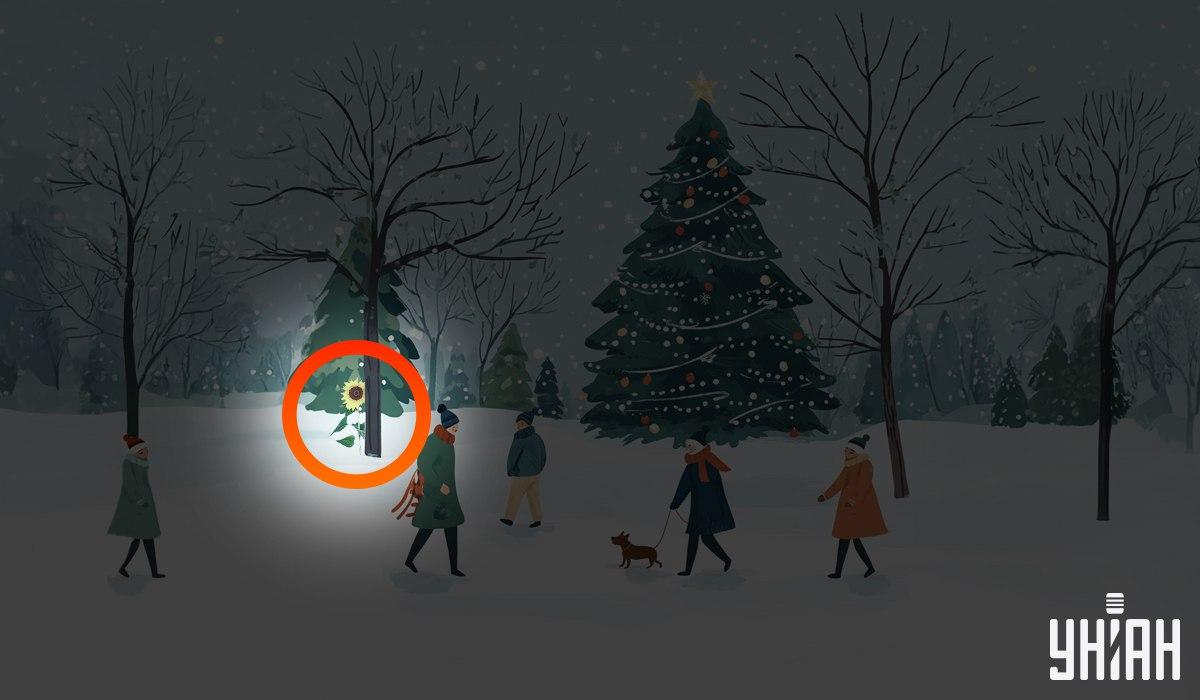 Koláž Moje Koláž Moje s řešením