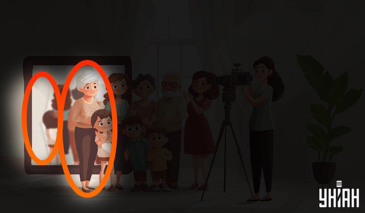 Koláž Moje s řešením