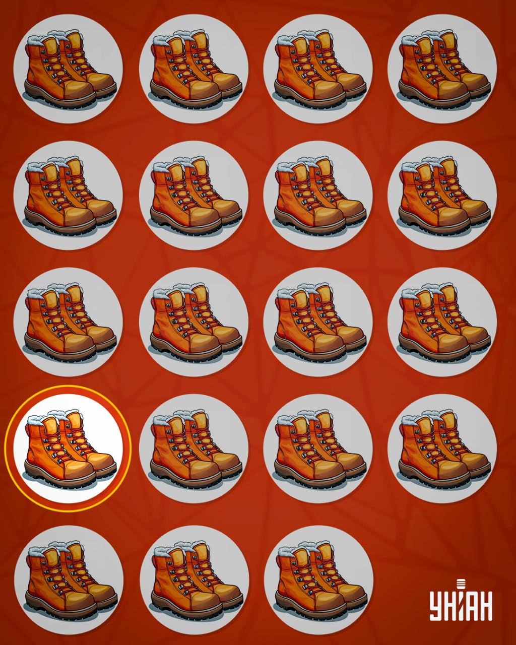 Pár bot, který má méně prvků pro upevnění tkaniček než ostatní, se nazýval divný / koláž Moje