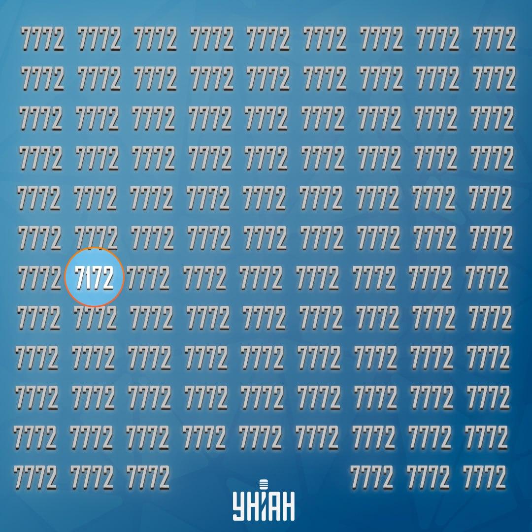 Podivné číslo bylo v šestém řádku odspodu / koláž Moje