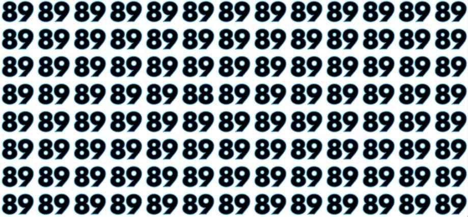 Šílený optický klam: jen génius dokáže najít číslo navíc za 5 sekund