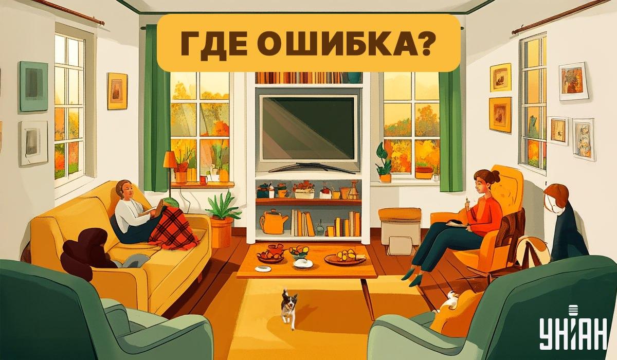 Koláž Moje Koláž Moje