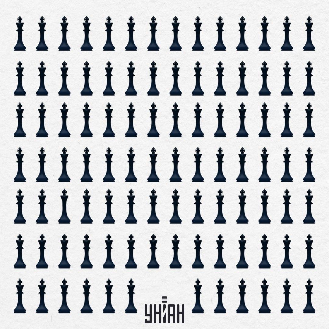 Najděte podivného krále na hádance na čas / koláž Moje