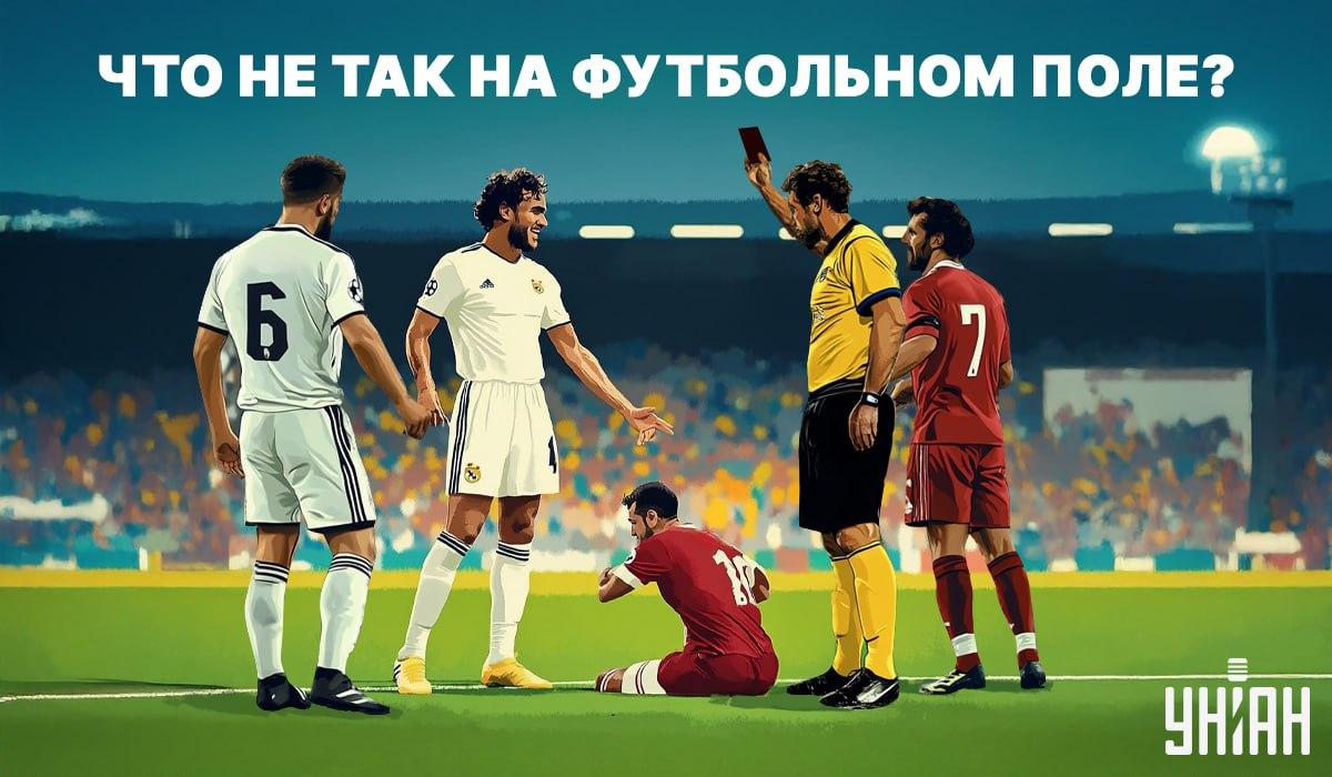 Koláž Moje Koláž Moje