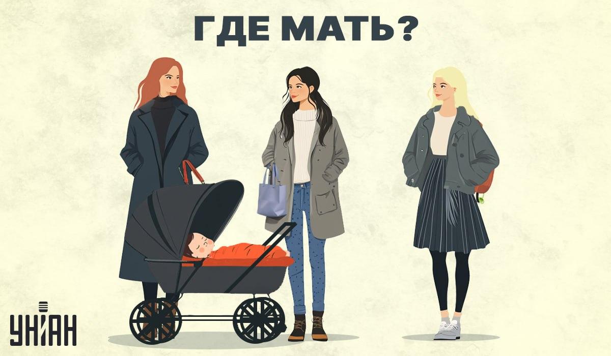 Koláž Moje Koláž Moje