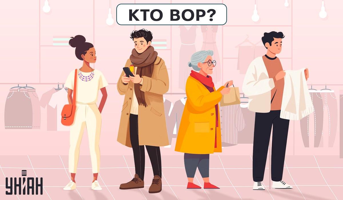 Koláž Moje Koláž Moje