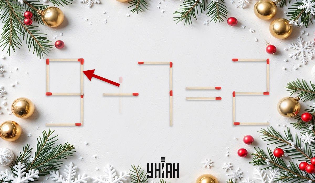 Hlavolamy se zápalkami a odpověďmi / koláž Moje