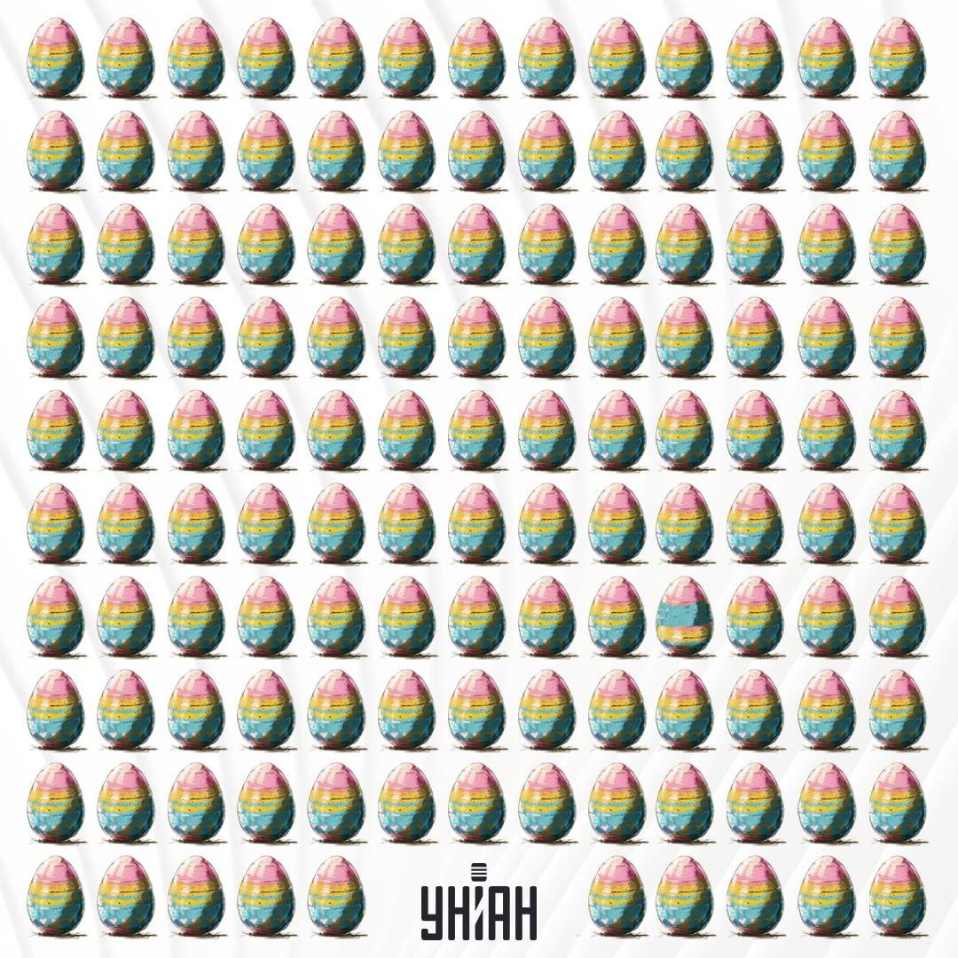 Je třeba najít pysanku, která není jako ostatní na obrázku / koláž Mojeu.