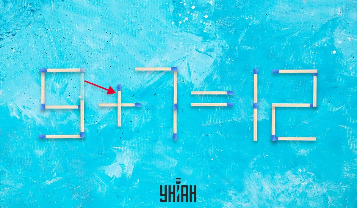 Hádanky se zápalkami s odpověďmi / obrázek Moje