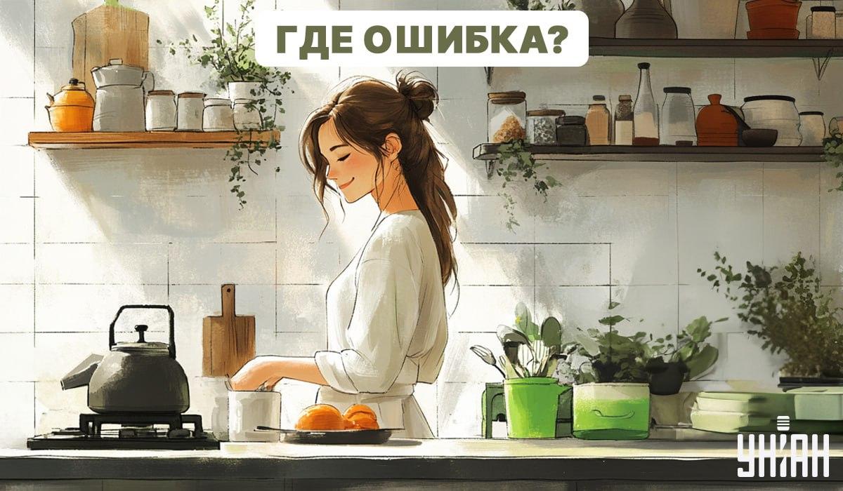 Musíte najít velkou chybu v kuchyni do 5 sekund: IQ test